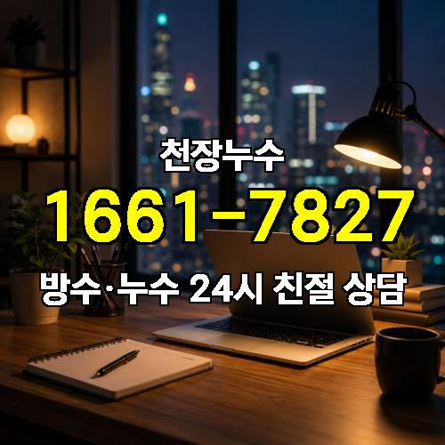 게시판 이미지 3194