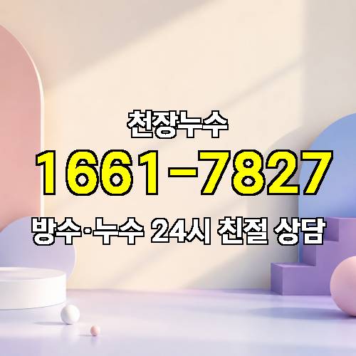 게시판 이미지 3425