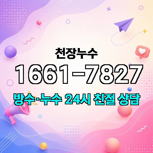 게시판 이미지 358