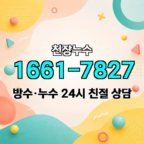 게시판 이미지 3622