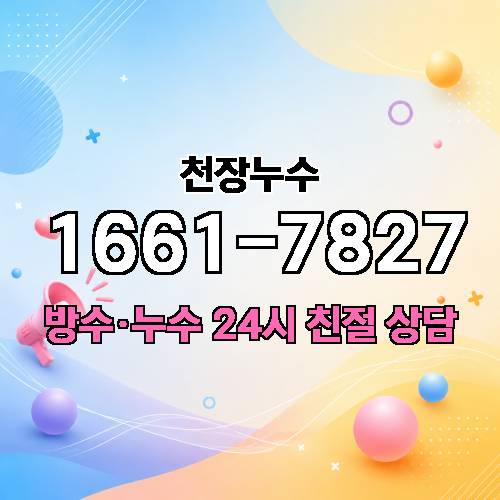 게시판 이미지 365