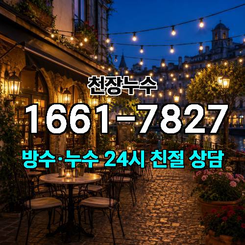 게시판 이미지 3723
