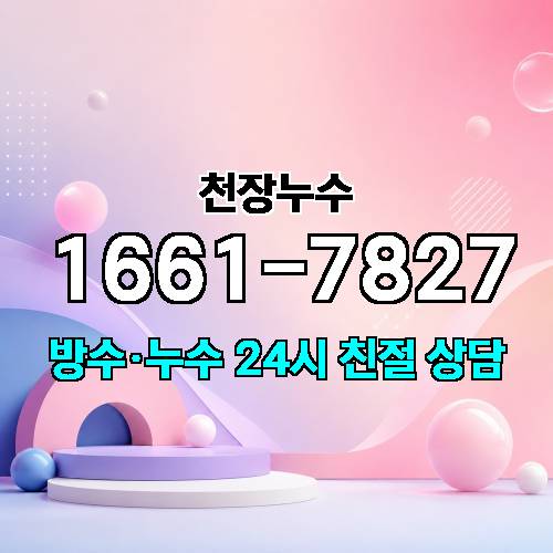 게시판 이미지 3828