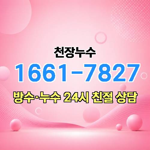 게시판 이미지 3829