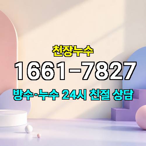 게시판 이미지 3832