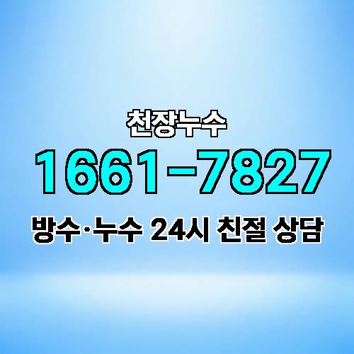게시판 이미지 3890
