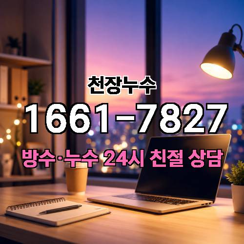 게시판 이미지 4125