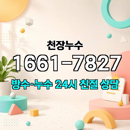 게시판 이미지 4203