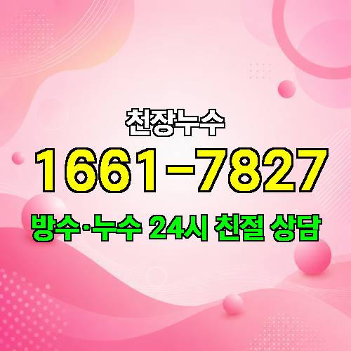 게시판 이미지 4241