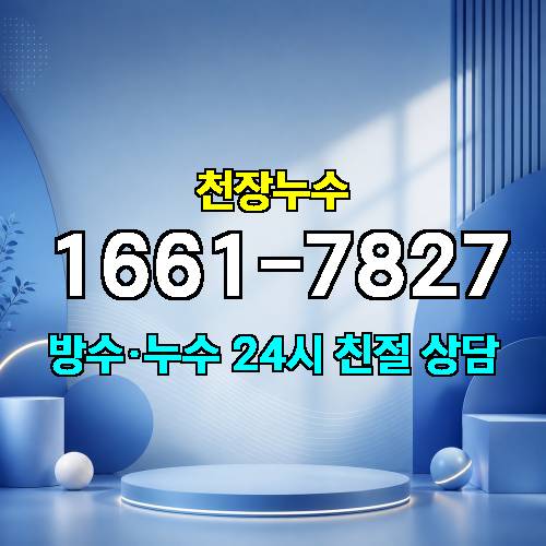 게시판 이미지 4252