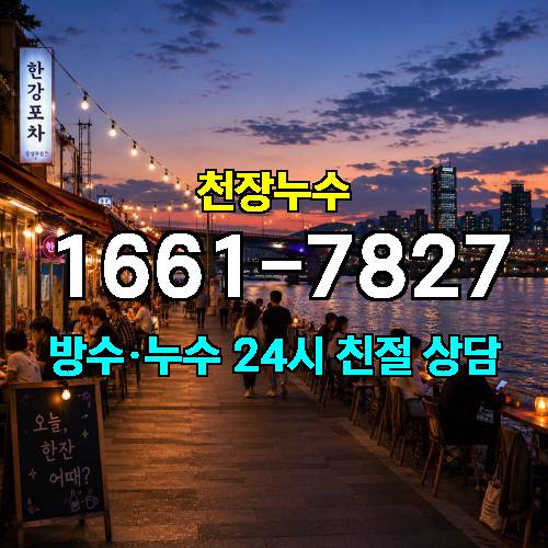 게시판 이미지 4263