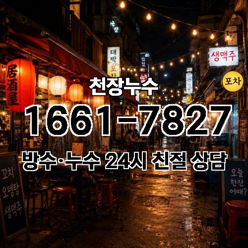 게시판 이미지 4267