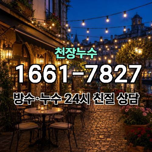 게시판 이미지 4532