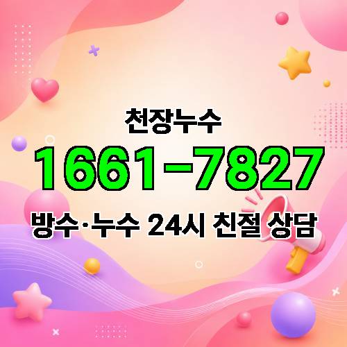 게시판 이미지 4534