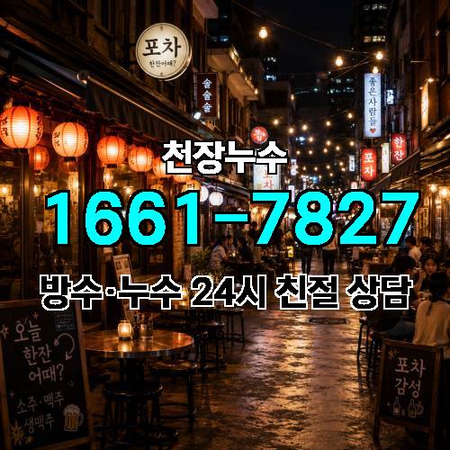 게시판 이미지 4541