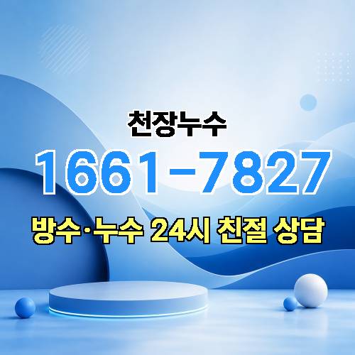 게시판 이미지 4579