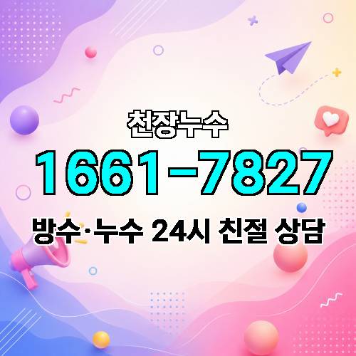 게시판 이미지 4699