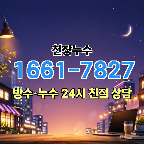 게시판 이미지 4700