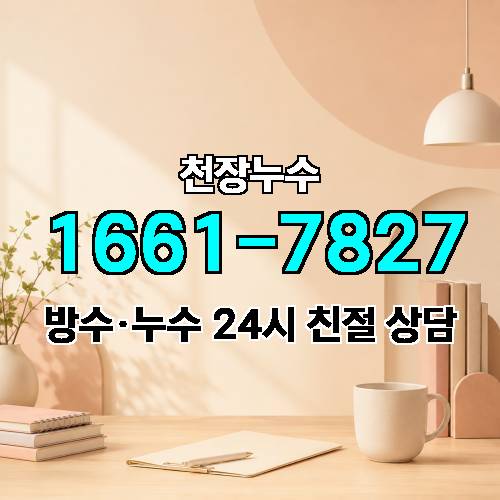 게시판 이미지 4702