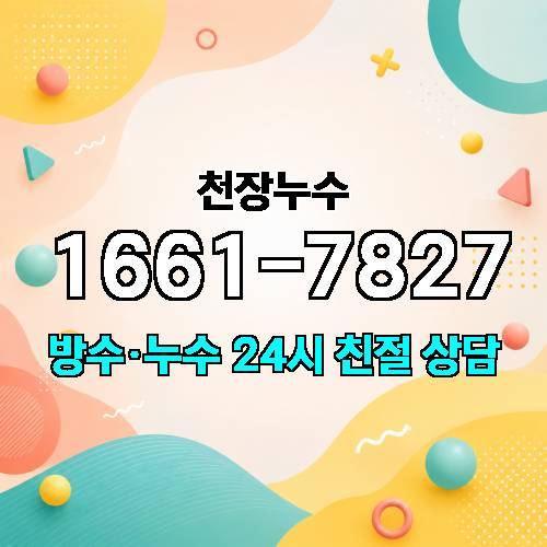 게시판 이미지 4705