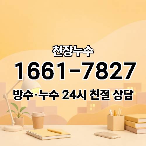 게시판 이미지 4726