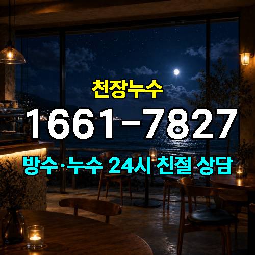게시판 이미지 4731