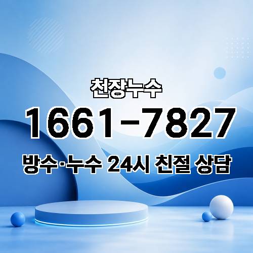 게시판 이미지 4751