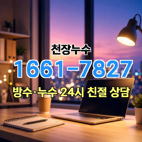 게시판 이미지 4756