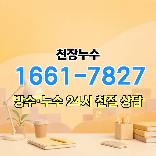 게시판 이미지 490