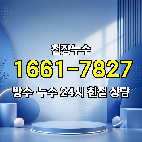 게시판 이미지 498