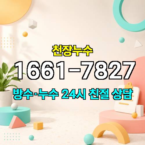 게시판 이미지 540