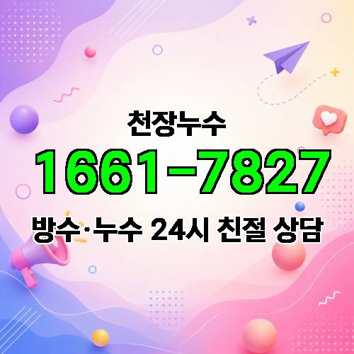 게시판 이미지 541