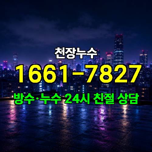 게시판 이미지 543