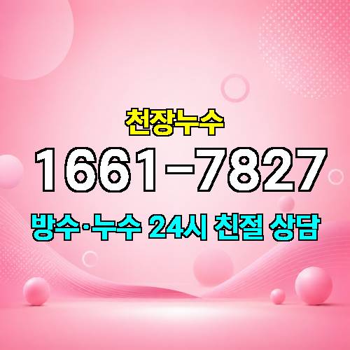 게시판 이미지 544