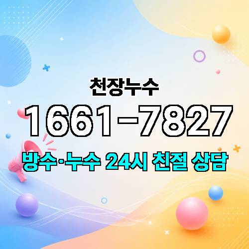 게시판 이미지 553