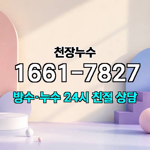 게시판 이미지 555