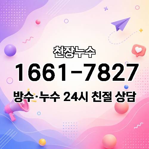 게시판 이미지 719