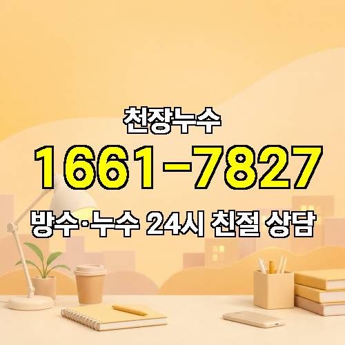 게시판 이미지 725