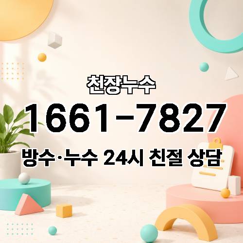 게시판 이미지 829
