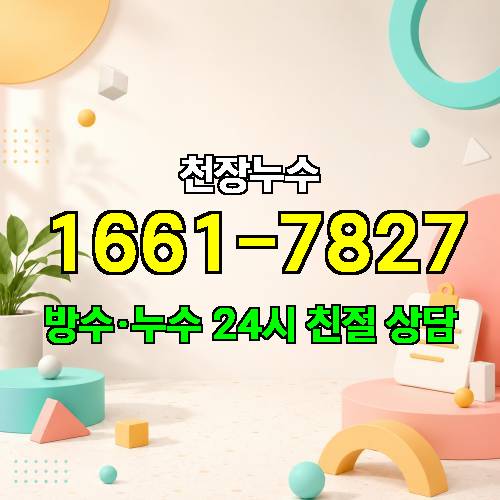 게시판 이미지 914