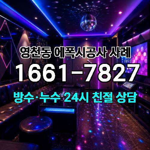 게시판 이미지 1091