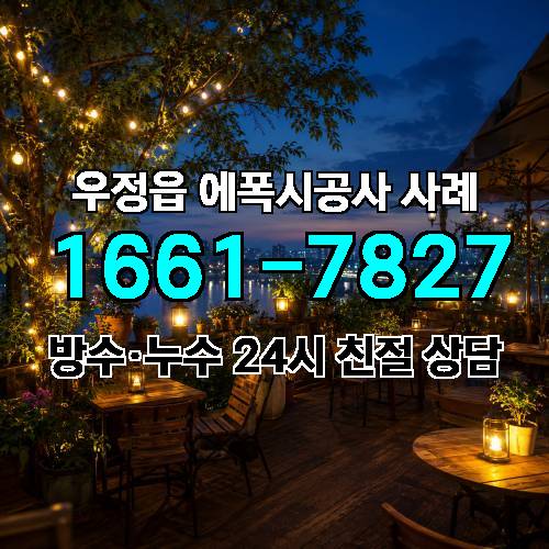 게시판 이미지 1093