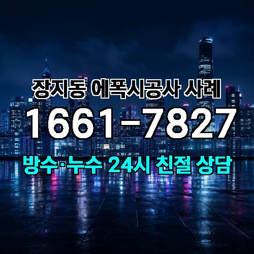 게시판 이미지 1095