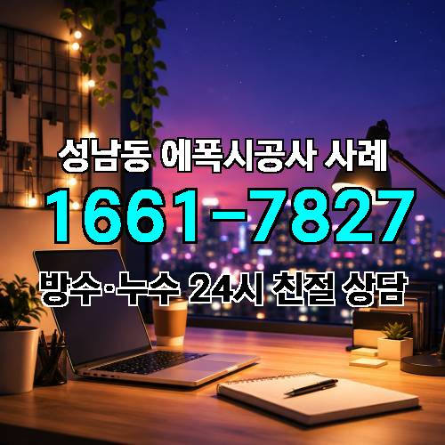 게시판 이미지 111
