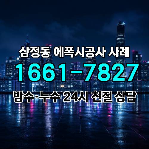 게시판 이미지 1175