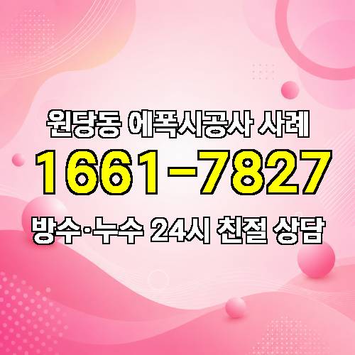 게시판 이미지 118