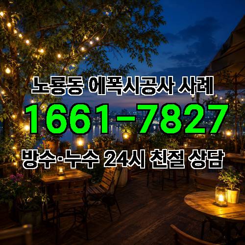 게시판 이미지 1233