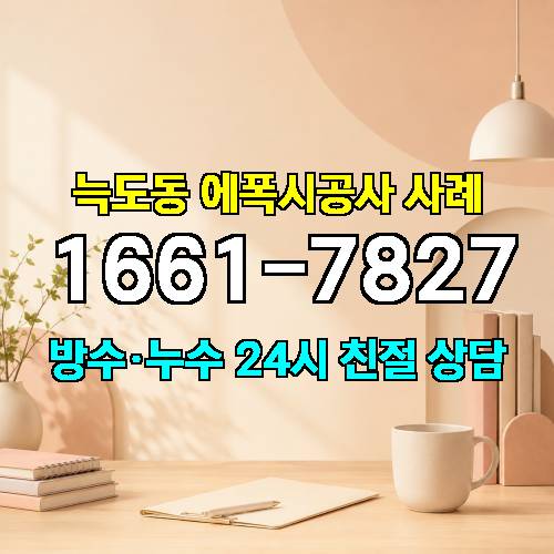 게시판 이미지 1234