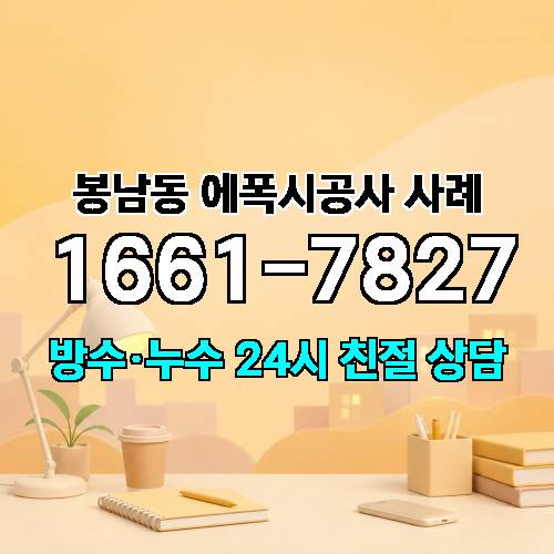 게시판 이미지 1243