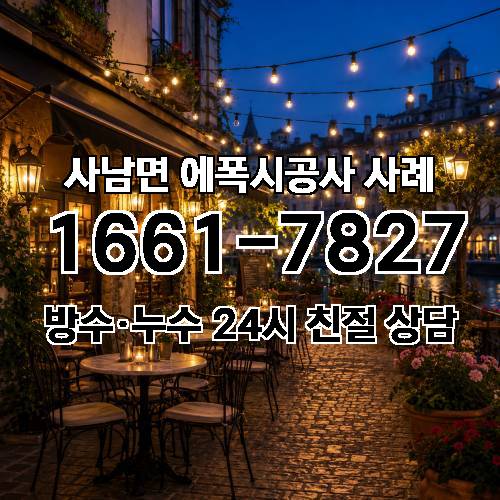 게시판 이미지 1244